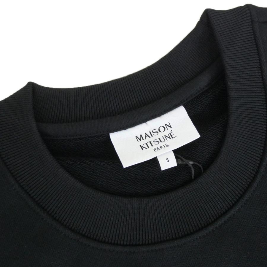 MAISON KITSUNE（メゾン キツネ） メンズトレーナー PM00311 KM0341