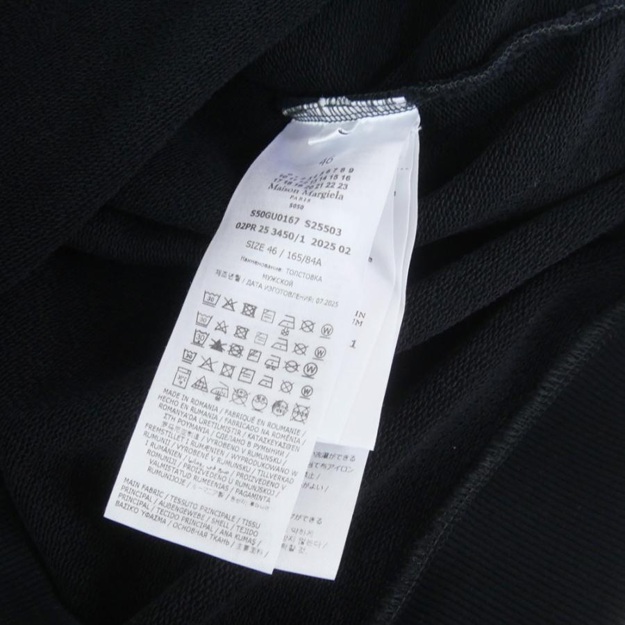 MAISON MARGIELA メゾンマルジェラ メンズプルオーバーパーカー S50GU0167 M25503 ブラックの画像