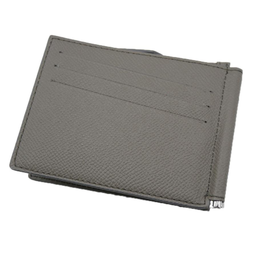 Maison Margiela（メゾンマルジェラ） メンズマネークリップ（小銭入れ