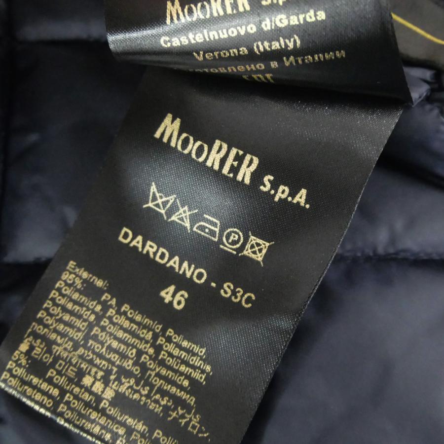MOORER ムーレー メンズダウンブルゾン DARDANO-S3C マラカイトの画像