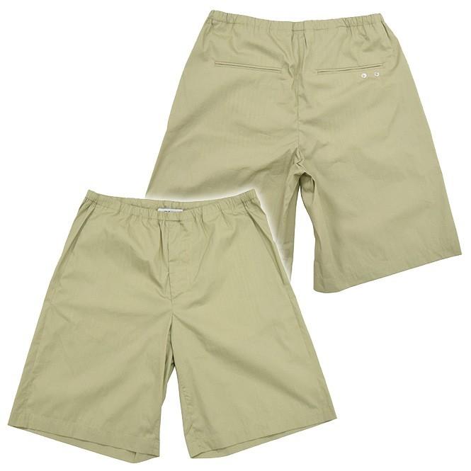 MSGM パンツ MSGM Logo Waistband Pants – Cettire