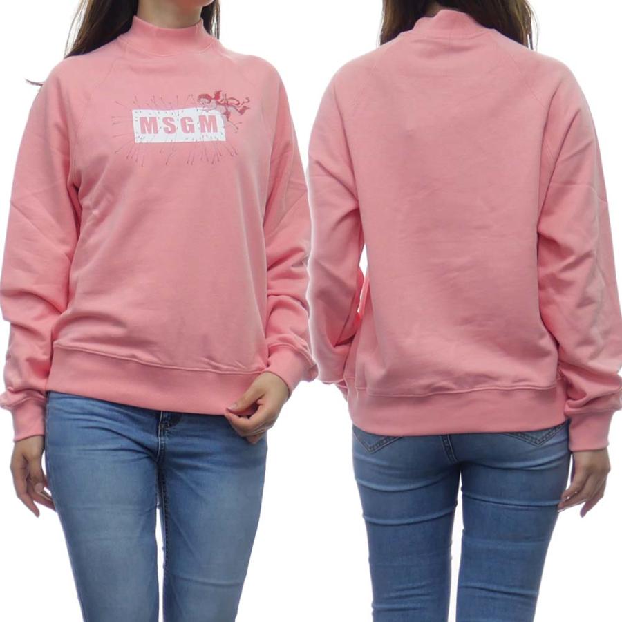MSGM エムエスジーエム レディーストレーナー 2941MDM70 207799 ピンク