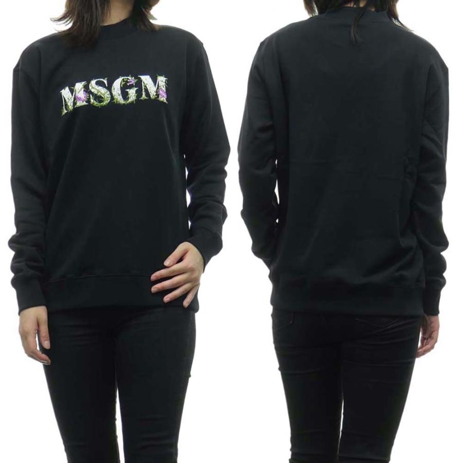 MSGM エムエスジーエム レディーストレーナー 2941MDM195 207799 