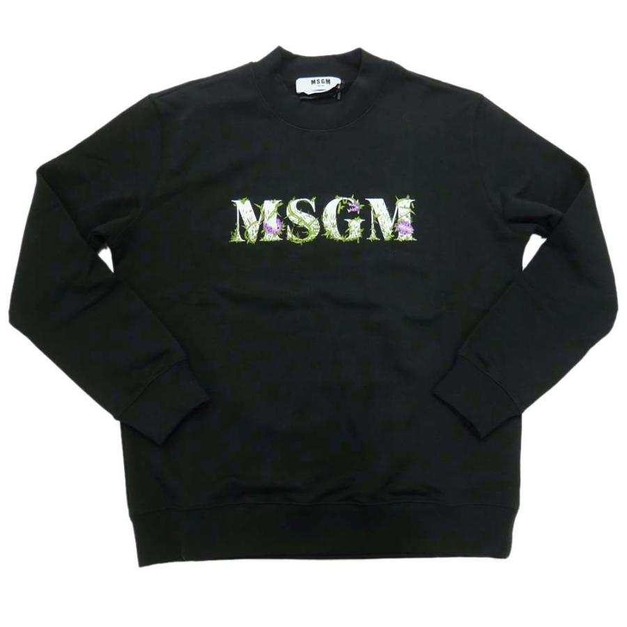 MSGM エムエスジーエム レディーストレーナー 2941MDM195 207799 