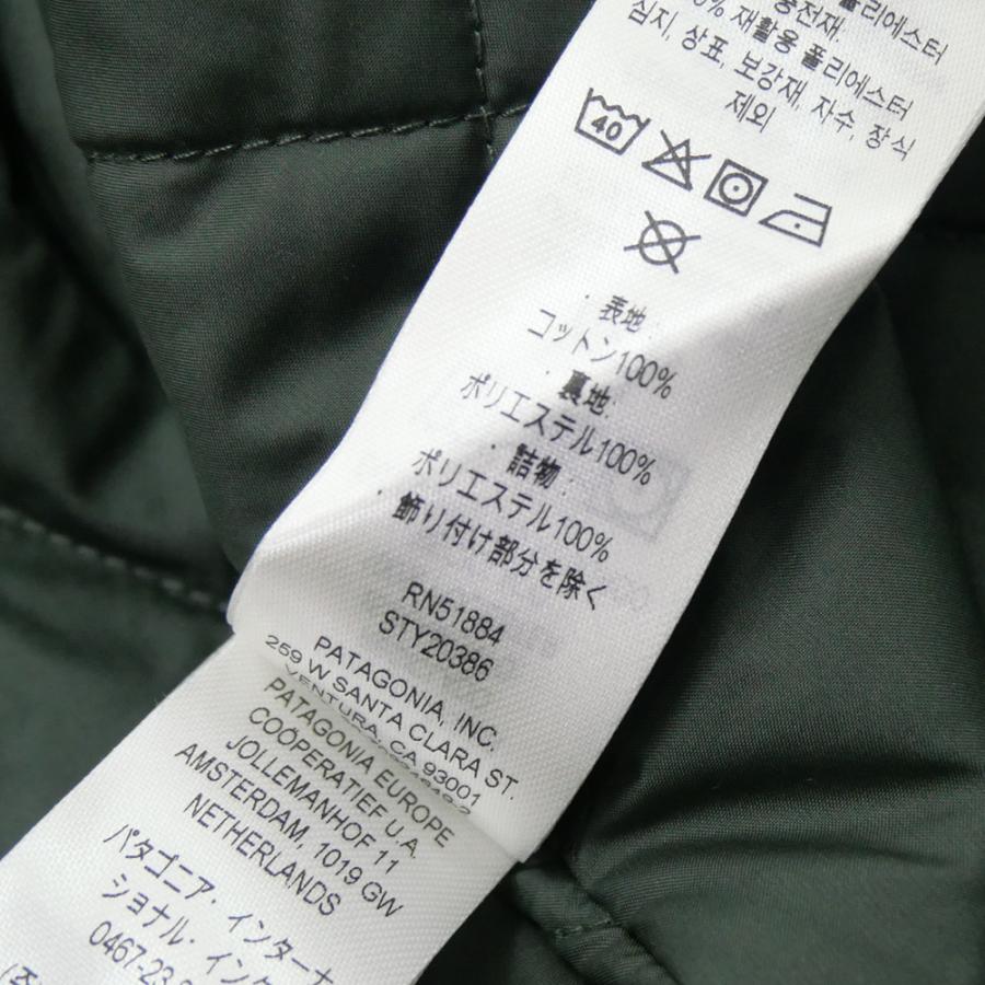 patagonia（パタゴニア） パデッドシャツジャケット 20386 / LW
