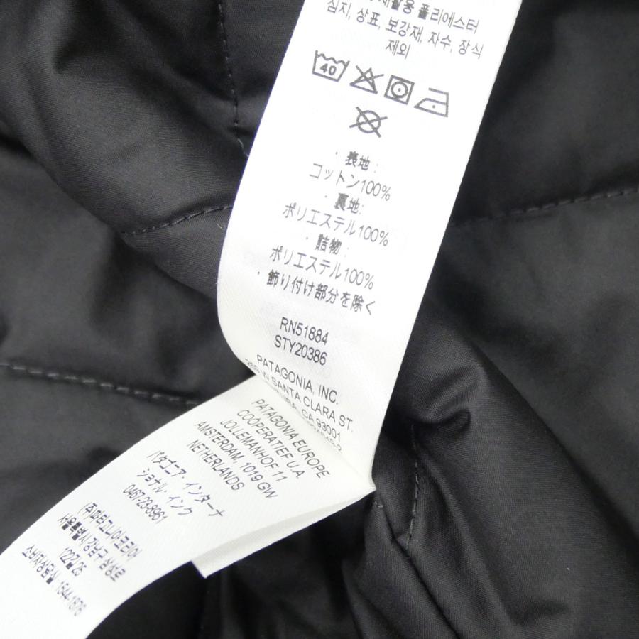 patagonia（パタゴニア） パデッドシャツジャケット 20386/ LW