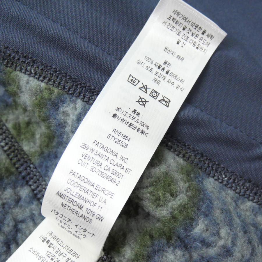patagonia（パタゴニア） メンズフリースジャケット 25528/MEN'S