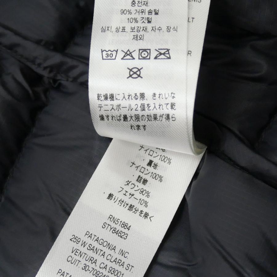 patagonia（パタゴニア） メンズダウンベスト 84623/M'S DOWN SWEATER