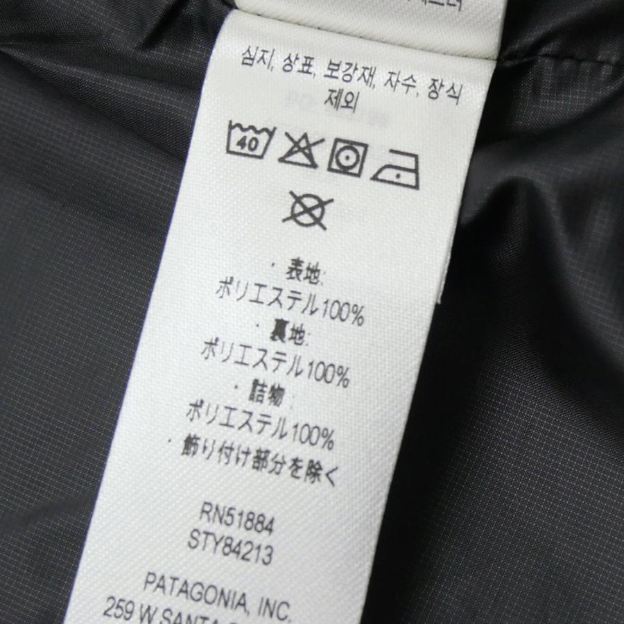 patagonia（パタゴニア） メンズパデッドジャケット 84213/M'S NANO