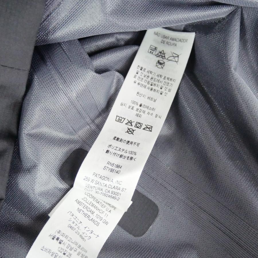 patagonia（パタゴニア） メンズナイロンジャケット 85140/M'S BOULDER