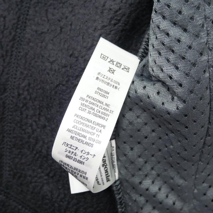patagonia（パタゴニア） メンズフリースベスト 22821 / M'S RETRO
