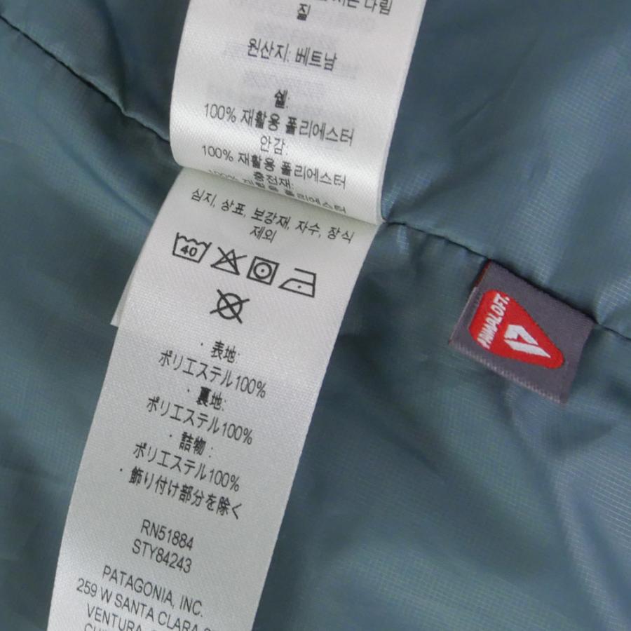 patagonia（パタゴニア） メンズ 中綿ベスト 84243 / MEN'S NANO PUFF