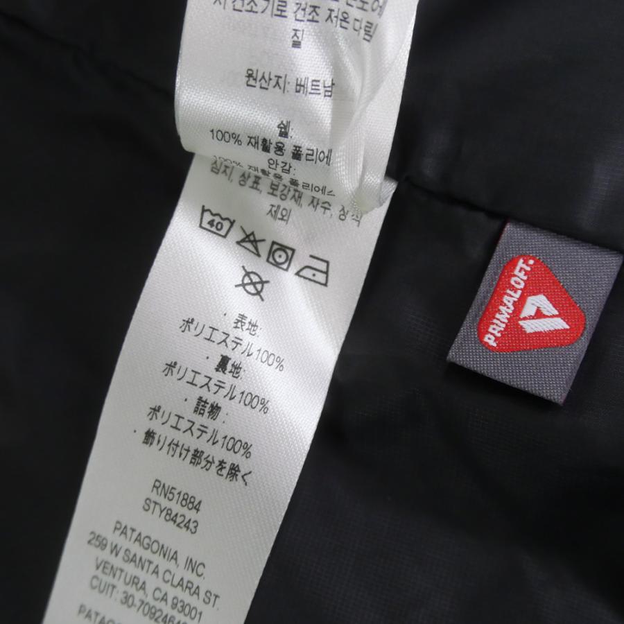 psa5〜8 まとめ売り patagonia（パタゴニア） メンズ中綿ベスト 84243/MEN'S NANO PUFF