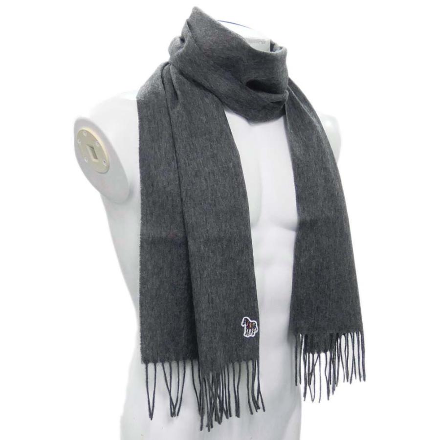 Paul Smith ポールスミス メンズウールマフラー M2a 530f Av250 グレー Psfw173 Tre Style 通販 Yahoo ショッピング