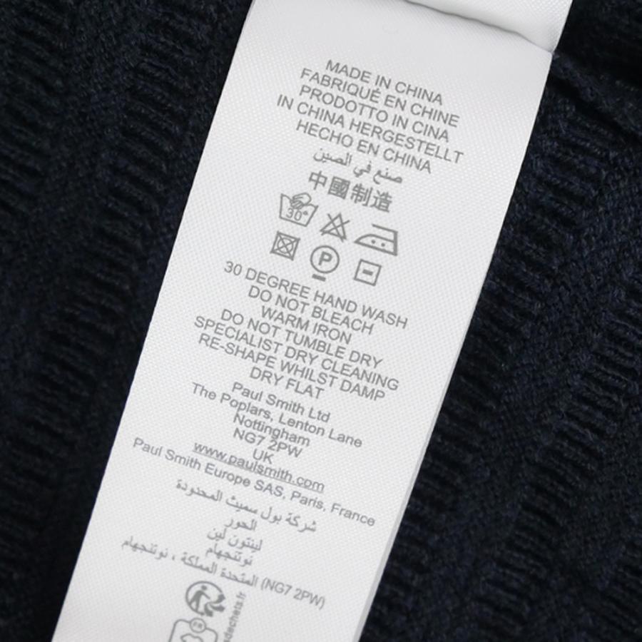 Paul Smith（ポール・スミス） PS PAUL SMITH メンズジップアップ