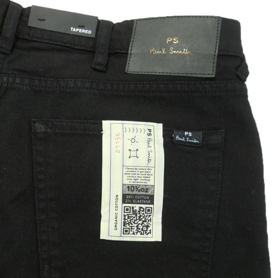 Paul Smith（ポール・スミス） PS PAUL SMITH メンズジーンズ M2A 301Z