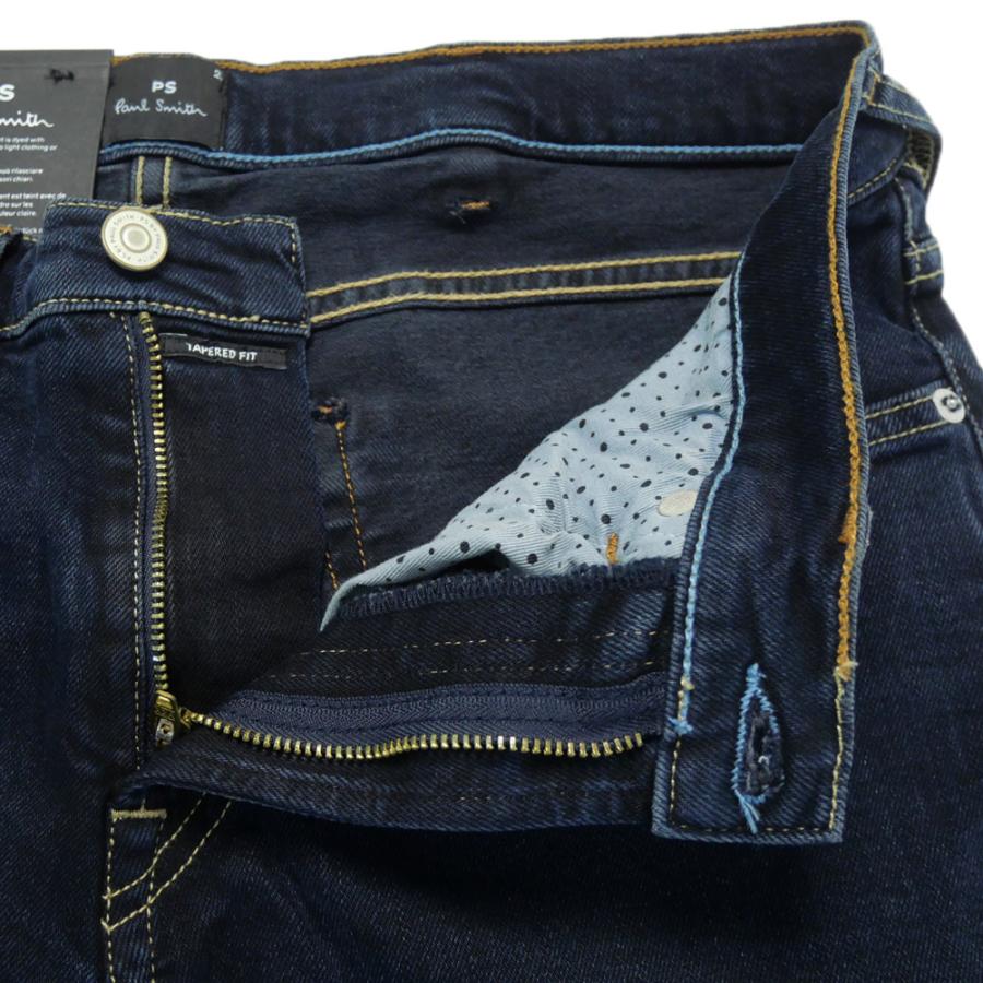 Paul Smith（ポール・スミス） PS PAUL SMITH メンズジーンズ M2A