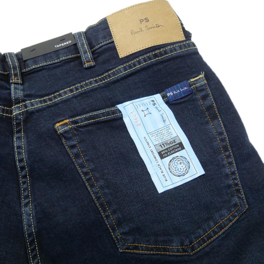 Paul Smith PS PAUL SMITH ポールスミス メンズジーンズ M2A