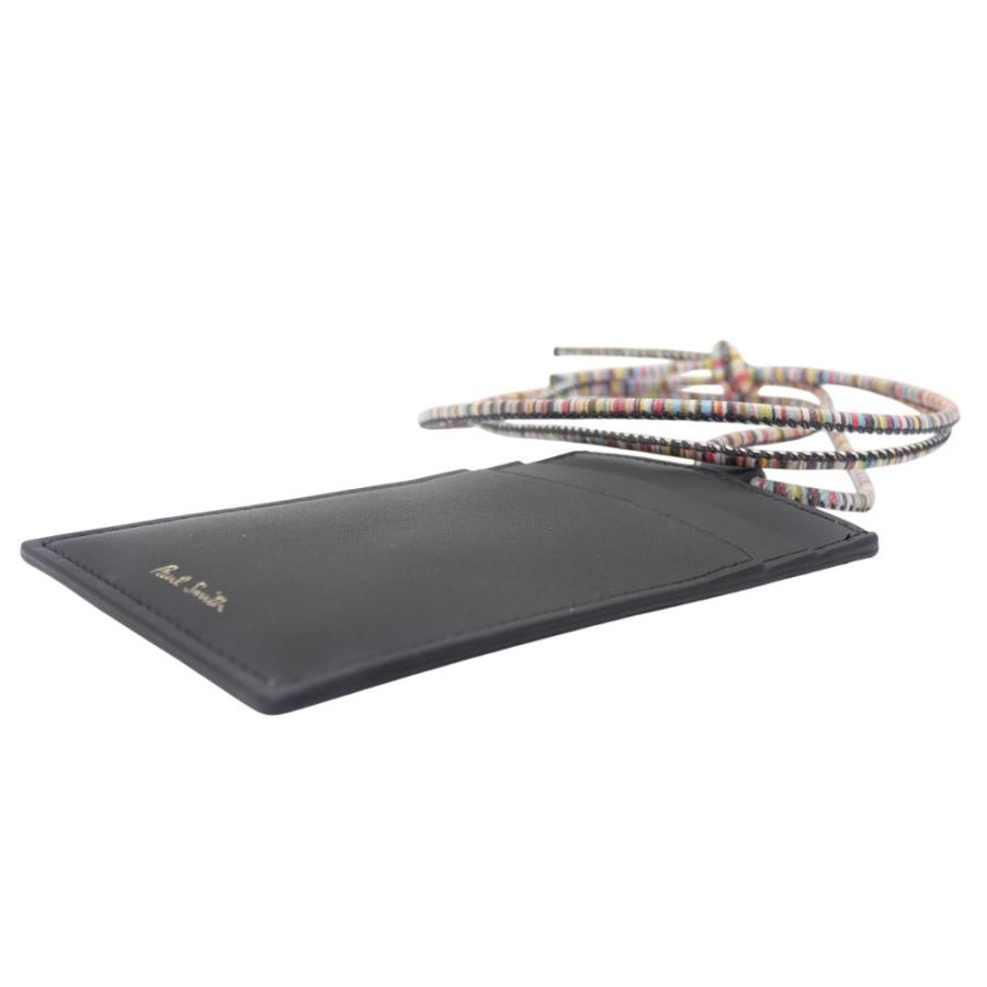 Paul Smith（ポール・スミス） ネックストラップ付きカードケース M1A