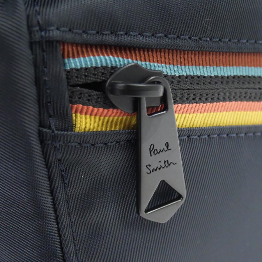 Paul Smith（ポール・スミス） メンズセカンドバッグ/ポーチバッグ M1A