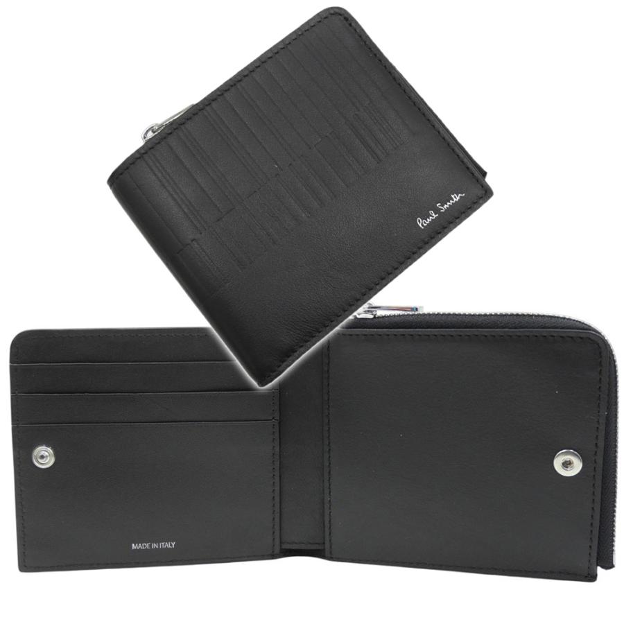 Paul Smith（ポール・スミス） メンズ二つ折り財布（小銭入れ付き