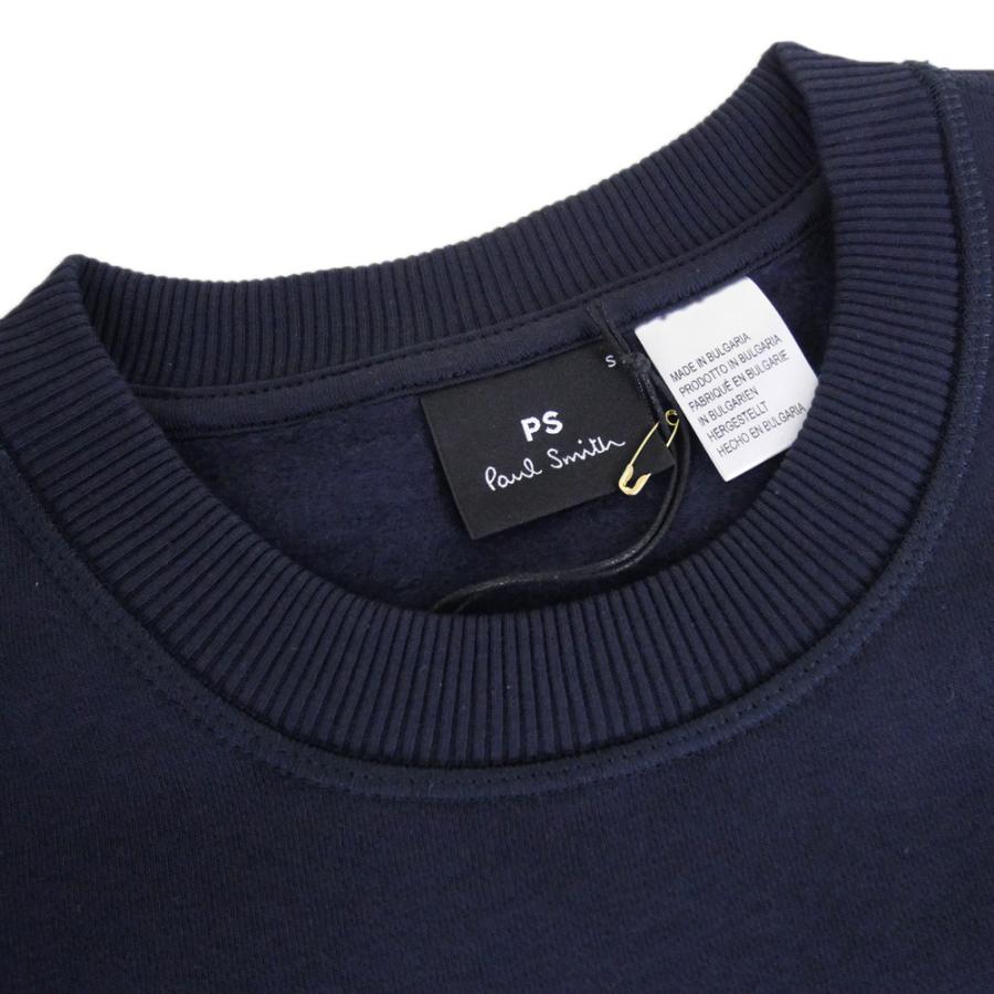 Paul Smith（ポール・スミス） PS PAUL SMITH メンズトレーナー M2R