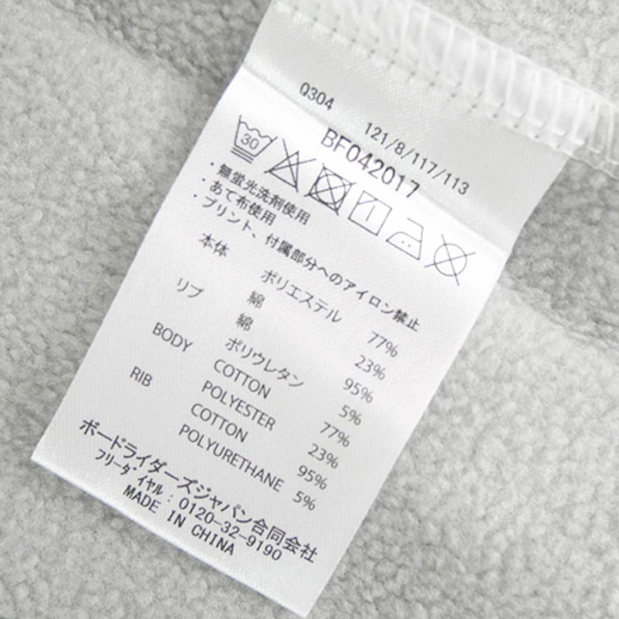 RVCA ルーカ メンズジップアップパーカー BF042017 / NEW STCK ZIP WRWB HD ホワイト_10