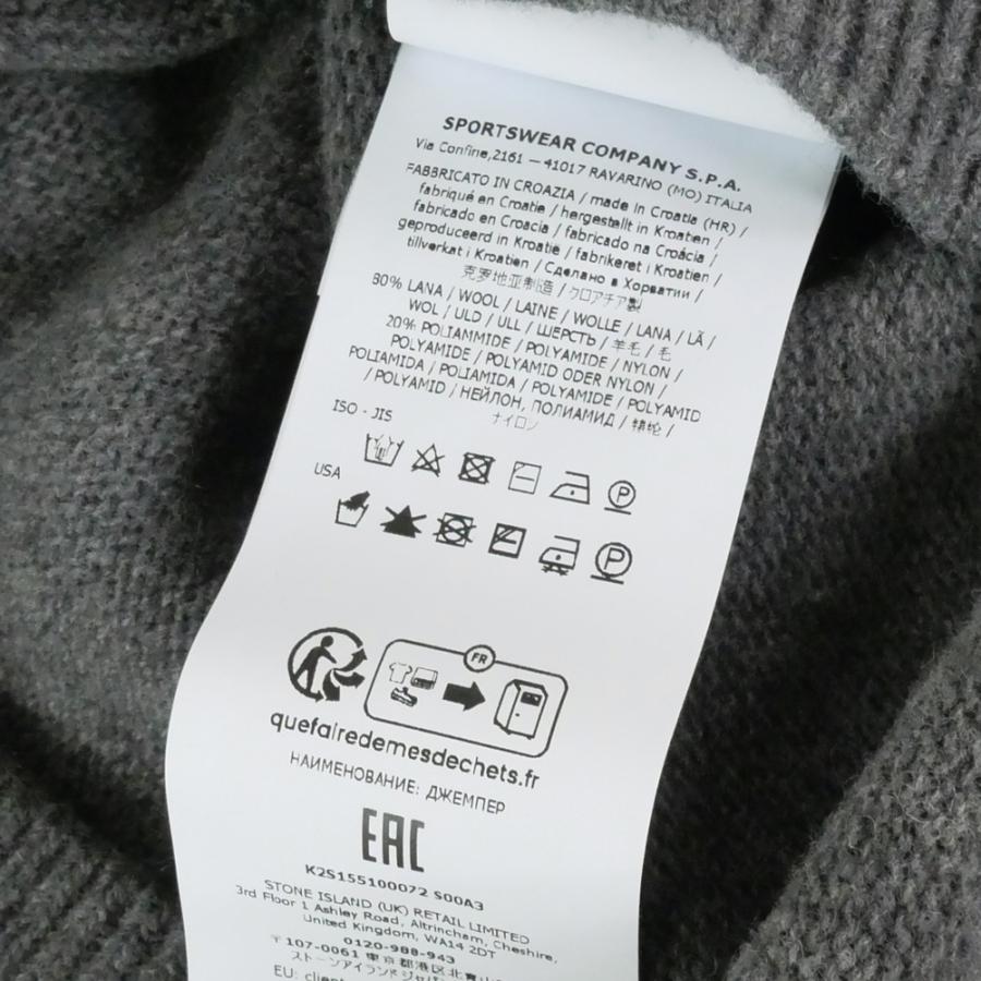 STONE ISLAND（ストーン アイランド） メンズクルーネックニット