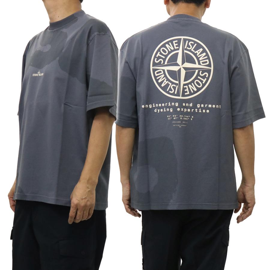 si26ss320