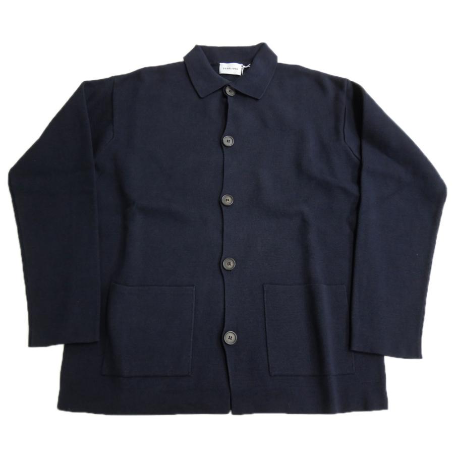 SCAGLIONE スカリオーネ メンズVネックニットカーディガン UMC043