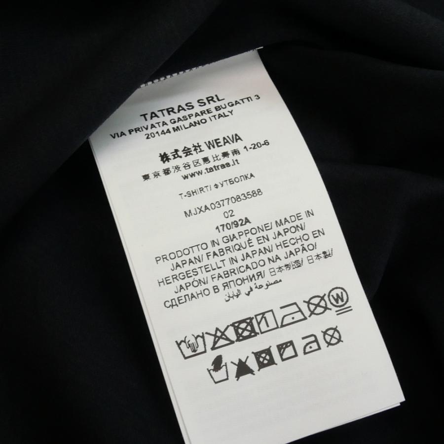 TATRAS（タトラス） メンズクルーネックロングTシャツ MJXA0377083588