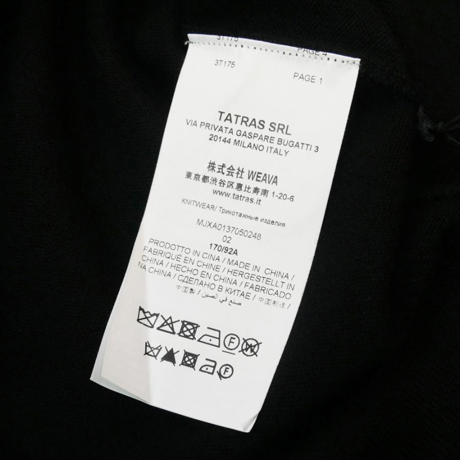 TATRAS（タトラス） メンズハーフジップセーター ニット