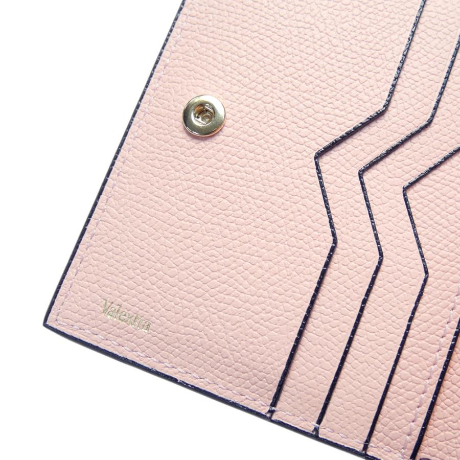 Valextra VALEXTRA ヴァレクストラ 二つ折り財布（小銭入れ付き
