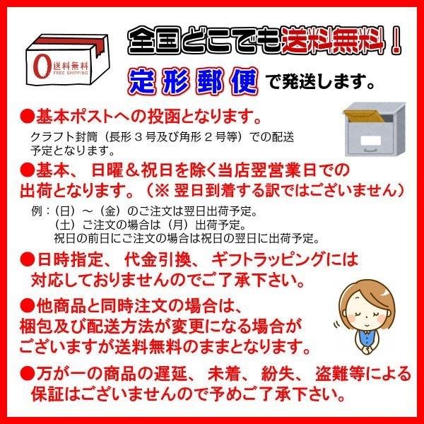 カソーダクリーム Casoda 30g ひまし油 重曹 肌ケア ナチュラル オーガニック スキンケア ピンポイントケア 送料無料 翌営業日出荷 0624 トレジャービレッジ 通販 Yahoo ショッピング
