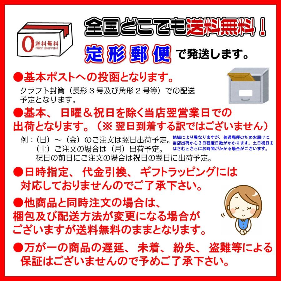 カソーダクリーム casoda 30g ひまし油 重曹 肌ケア ナチュラル オーガニック スキンケア ピンポイントケア 送料無料 翌営業日出荷｜trea-villa｜05