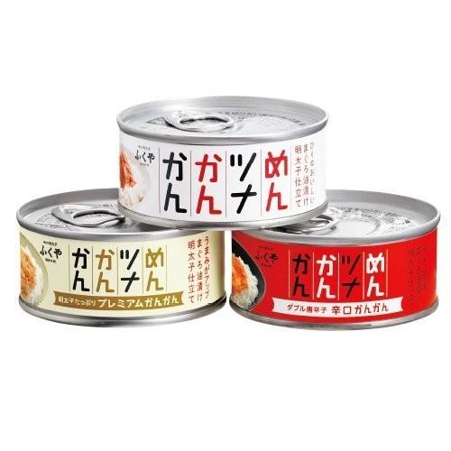 めんツナかんかん 食べ比べ3種（プレーン・辛口・プレミアム）セット オリジナルレシピ付き 送料無料 翌営業日出荷 |  | 02