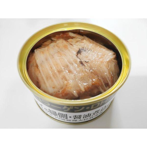 缶詰 木の屋 カレイの縁側醤油煮込み 170g 3缶 セット 高級 魚 おかず おつまみ セット 非常食 防災 |  | 01