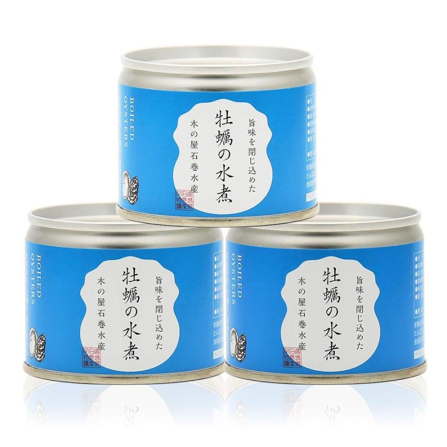 牡蠣 カキ 水煮 缶詰 宮城県産 牡蠣の水煮 125g 3缶セット 木の屋 |  | 05