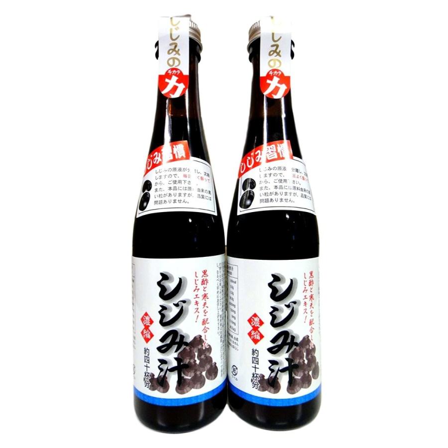 しじみ汁 300ml 2本 濃縮 スープ 味噌汁 出汁 習慣 二日酔い 肝臓 送料無料 翌日発送 0624 001900 トレジャービレッジ 通販 Yahoo ショッピング