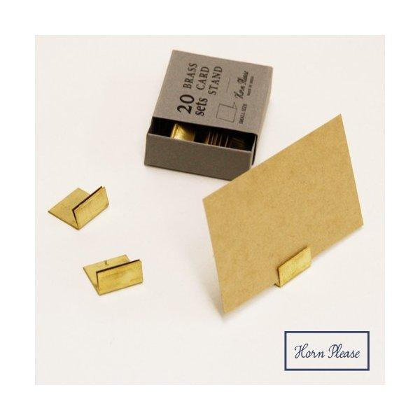 カードスタンド おしゃれ 真鍮 アンティーク ゴールド ポップ立て サイン 志成販売 ブラス Sサイズ 20個セット 306085 送料無料 翌営業日出荷 |  | 01