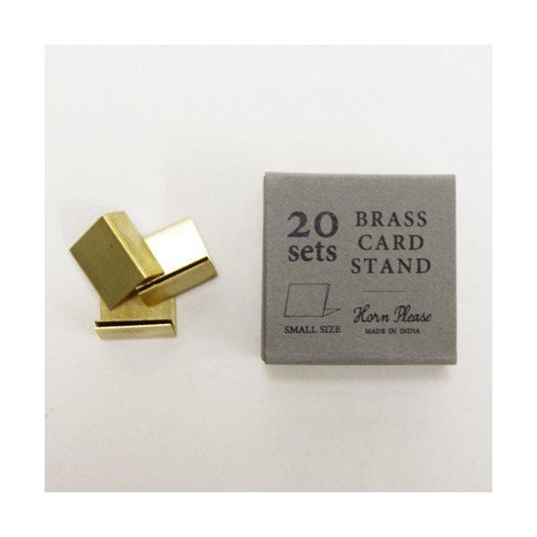 カードスタンド おしゃれ 真鍮 アンティーク ゴールド ポップ立て サイン 志成販売 ブラス Sサイズ 20個セット 306085 送料無料 翌営業日出荷 |  | 04
