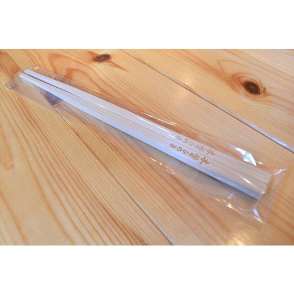 （天然木曽ひのき箸付き）国産天然木曽ひのき おがくず おが粉 約300g 1〜2mm  昆虫 マット カブトムシ クワガタ 消臭 |  | 02