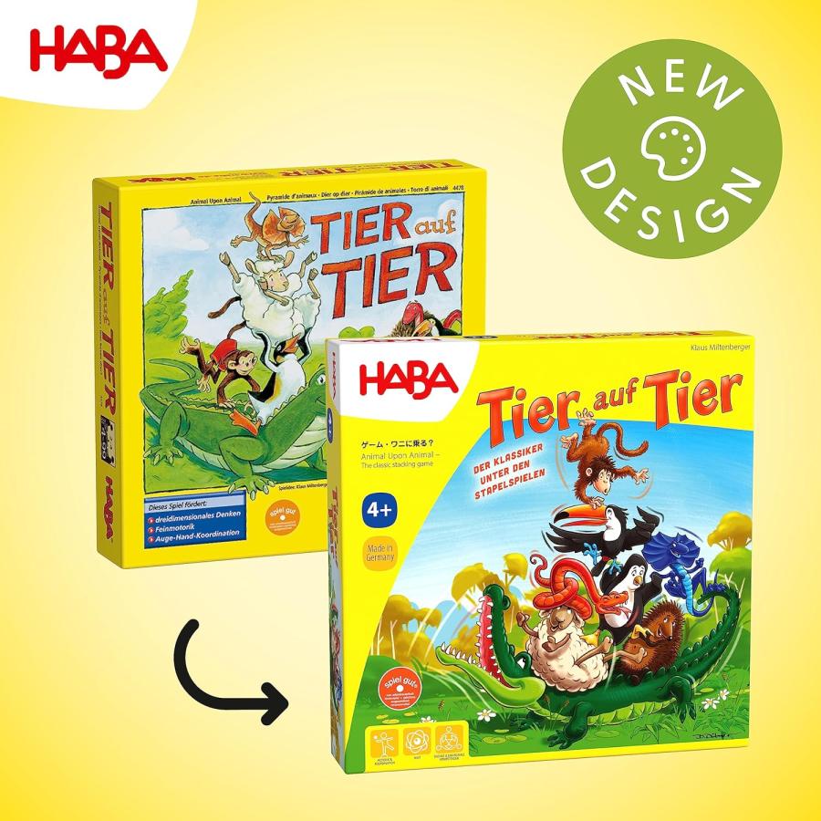 ワニに乗る ゲーム 送料無料 15時までのご注文で当日出荷 HABA ハバ社 正規輸入品 知育玩具  木のおもちゃ バランスゲーム 木製玩具 |  | 01