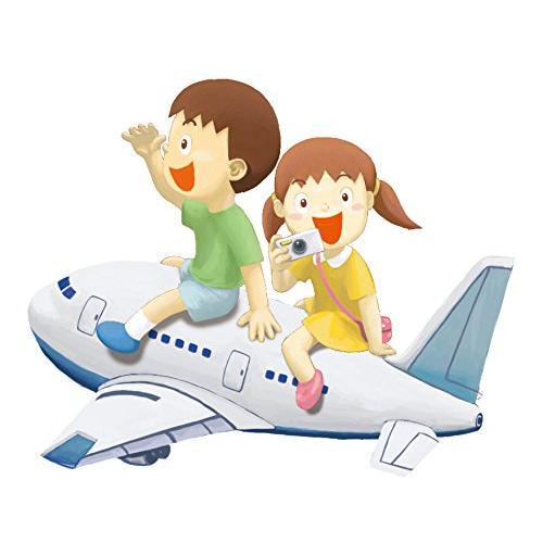 わくわく世界旅行すごろく スゴロク 双六 子供 子ども 3歳 知育 おもちゃ ボードゲーム 小学生 幼児 アーテック 送料無料 翌営業日出荷 |  | 01