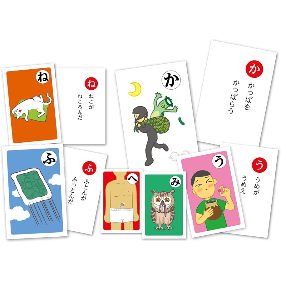 だじゃれかるた カードゲーム ボードゲーム 自宅学習  家庭学習 おもちゃ 子ども 幼児 小学生 送料無料 翌営業日出荷 |  | 01