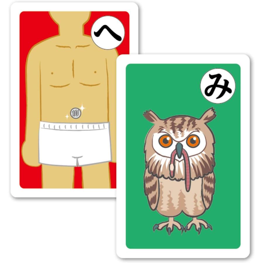 だじゃれかるた カードゲーム ボードゲーム 自宅学習  家庭学習 おもちゃ 子ども 幼児 小学生 送料無料 翌営業日出荷 |  | 02