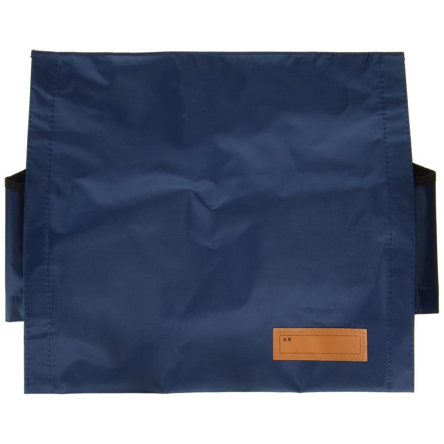 アーテック 背もたれカバー 防災ずきん用 紺 防災頭巾カバー 避難グッズ 震災対策 火災対策 送料無料 翌営業日出荷 |  | 01