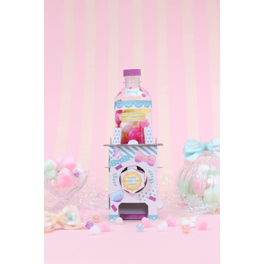 工作キット キャンディーポット 貯金箱 ガチャガチャ おしゃれ 子ども 面白い 工作 自由研究 カワイイ キラキラ 小学生 飴 お菓子 アーテック 送料無料 |  | 03