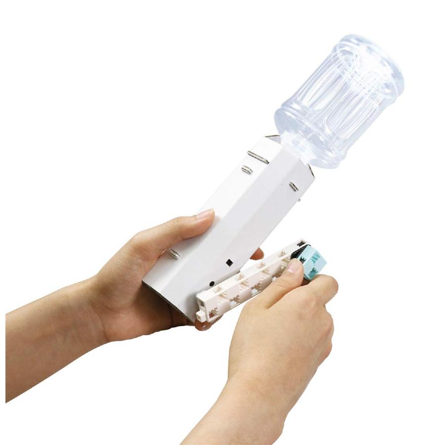 アーテック 手回し発電ライト工作キット 工作 自由研究 実験 こども小学生 送料無料 翌営業日出荷 |  | 01