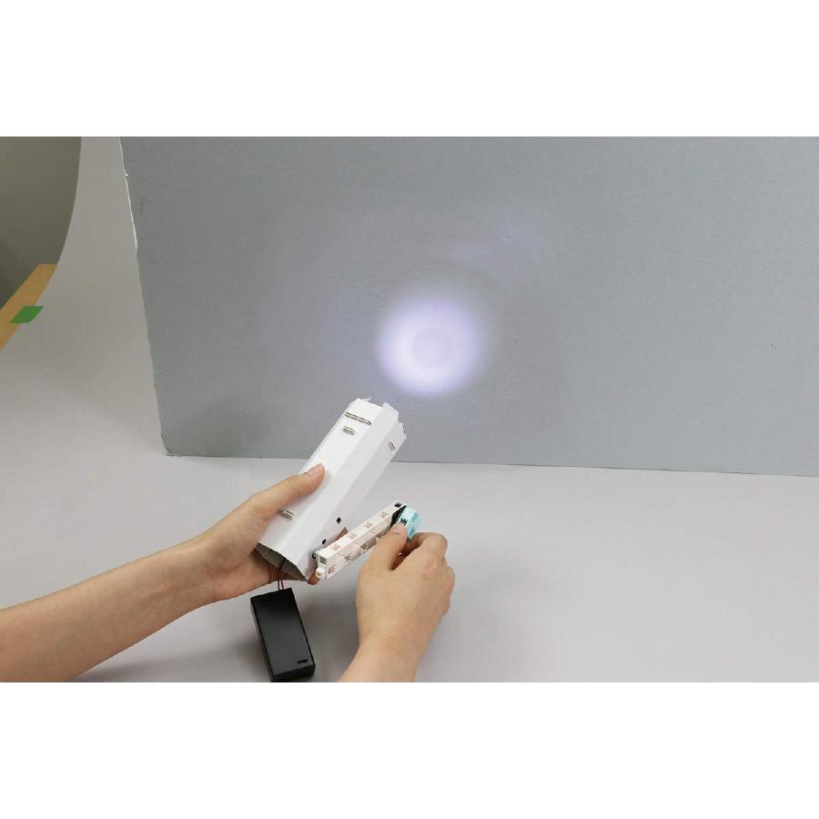 アーテック 手回し発電ライト工作キット 工作 自由研究 実験 こども小学生 送料無料 翌営業日出荷 |  | 02